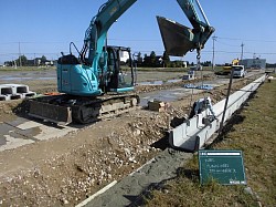 五鹿屋鹿島 水路整備第12工区工事　　　第75号用水路（1）施工状況
